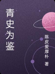 斩断情丝到底难不难