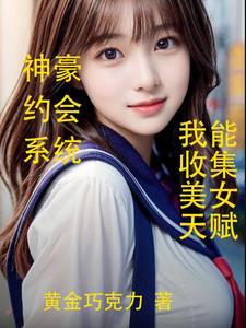 为奴十二年观后感