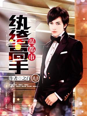 5年的婚姻终于结束了