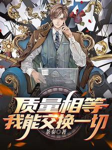 宫斗步步为赢类似