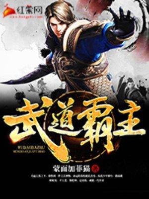 娘娘人间清醒宫斗步步为赢下联是什么