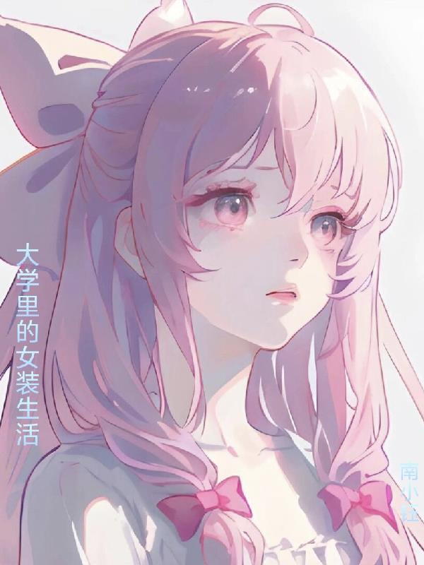 娘娘宫斗全靠读心术