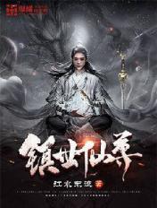 五年的婚姻是什么婚姻