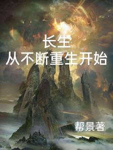满庭芳秦观