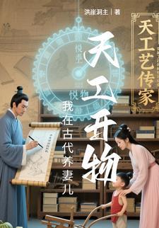 满庭芳山抹微云