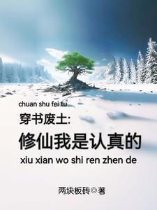 重燃青葱时代百度百科