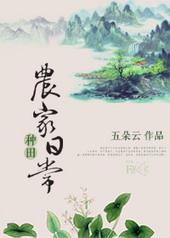 重燃青葱时代番外以后我娶你