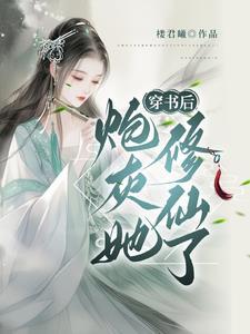 玄黄鼎图片