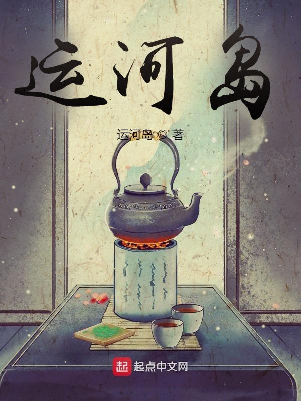 综影视男神挨个儿撩