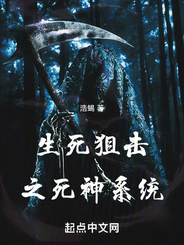 港片无限刷宝箱