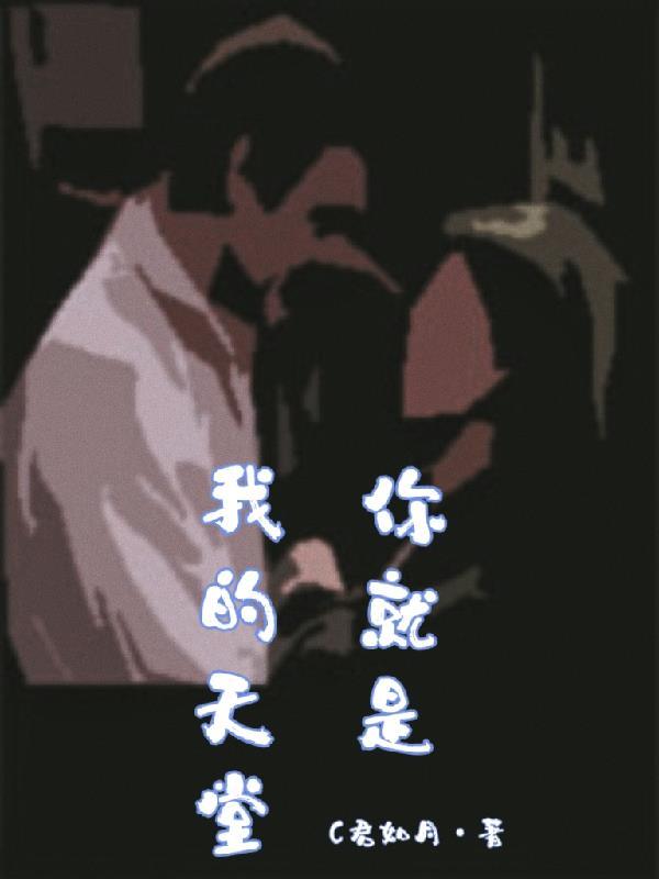港片之无限刷宝