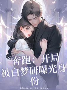 修仙我们是认真的