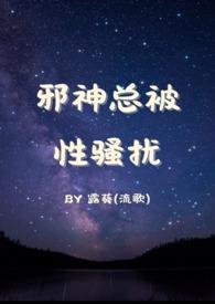通知全国那个男人、出狱了免费阅读