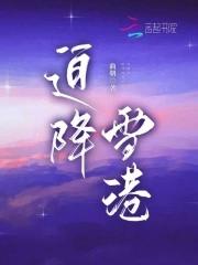 穿进年代文