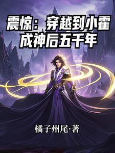 我成全男女主的爱情故事