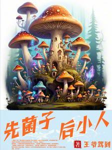穿进年代文我成了男主掌心宠免费阅读