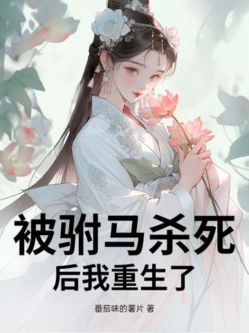 大辽 梁王