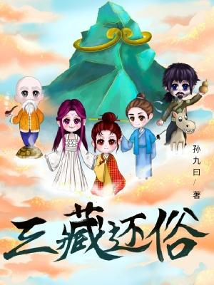 星际兽世姐魅力跟武力都拉满了