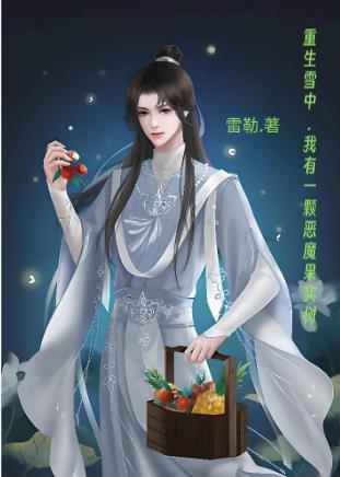 大梁王朝一共多少年
