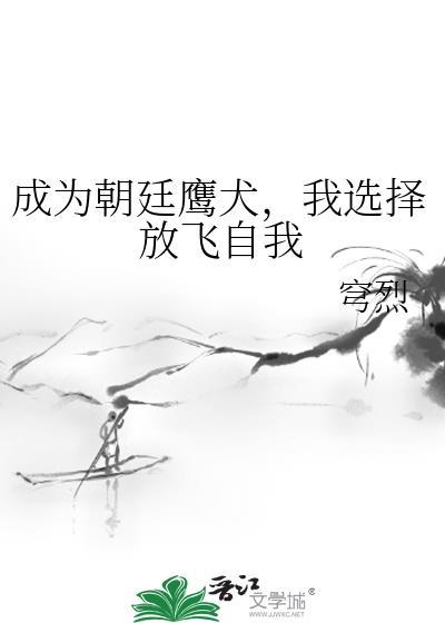太古龙神诀