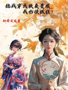 太古龙神百度百科