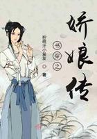小可怜被豪门大佬收留后免费