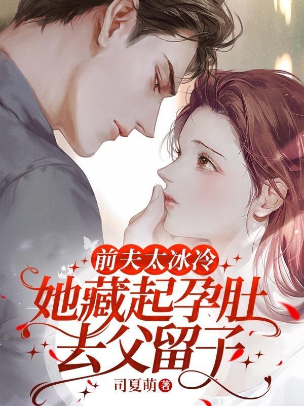 重生八零小俏媳