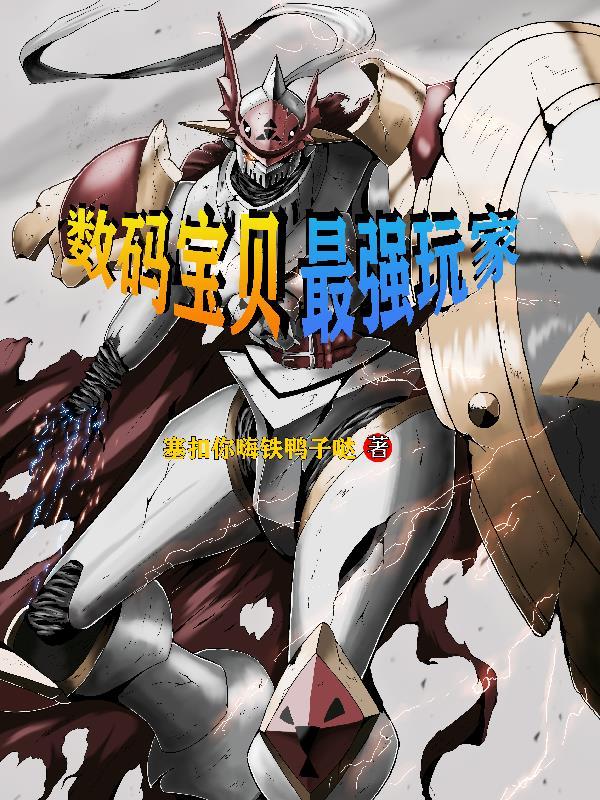 重生八零小俏媳当家全文免费阅读