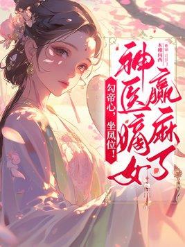 重生北大荒知青