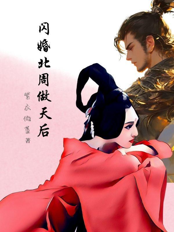 重生从1993开始正版免费