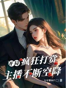 重生从1993开始李东陵