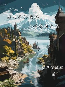 重生从1993开始免费阅读