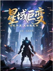 火影当晓组织打团之后怎么玩