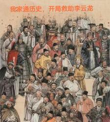 火影当晓组织打团之后怎么打