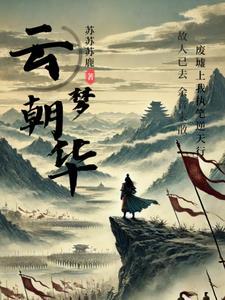 火影当晓组织打团之后会怎样