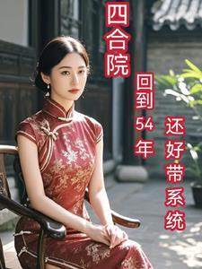火影忍者晓组织唯一一次团战在哪一集