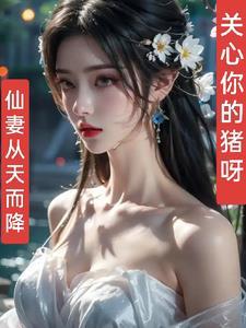 雪中北凉三十万死完了吗