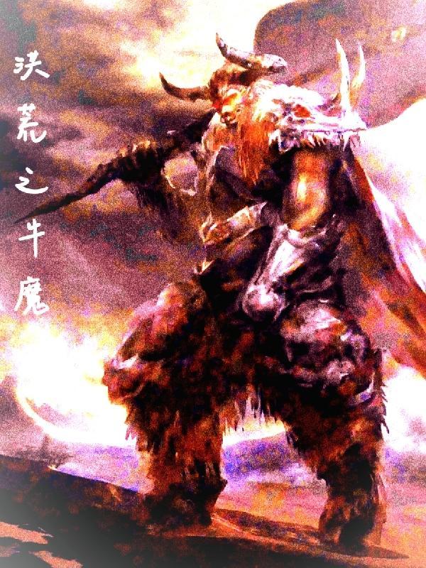 高手下山我不当赘婿TXT