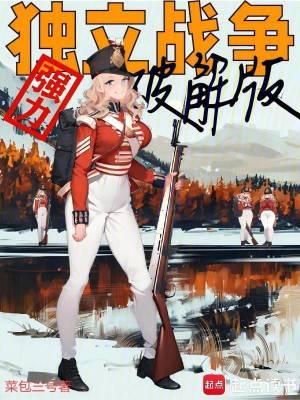 你管这叫垃圾回收站吗