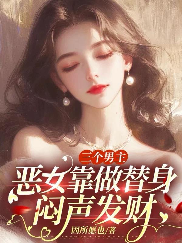 航母回收飞机