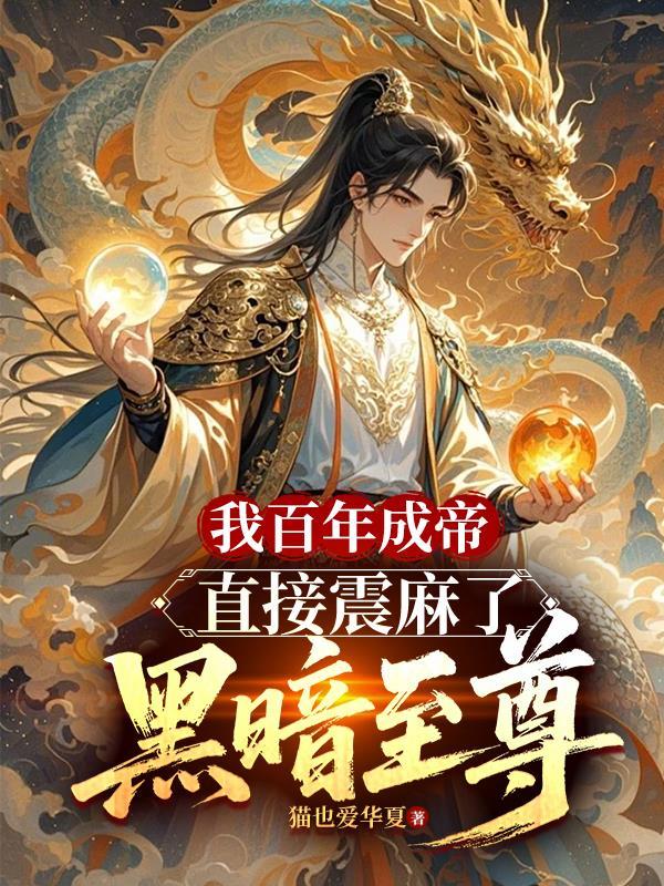 废弃航母除外