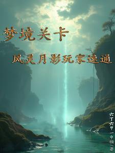航空母舰废物利用