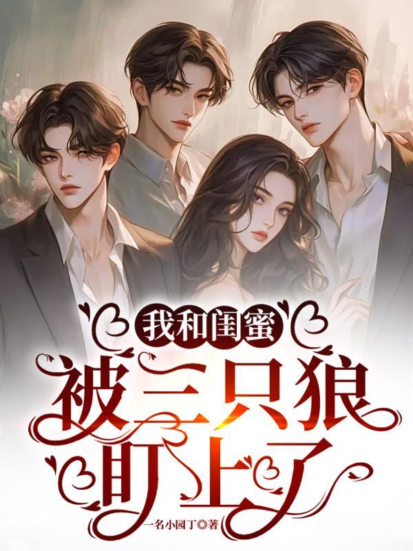 赛尔号虚空系的由来