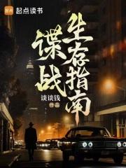 乾坤再造盘古歌