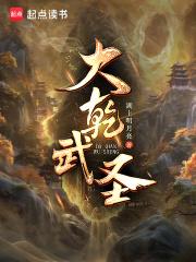 师娘我不想努力了更新时间