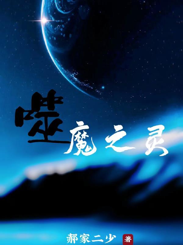 全民领主我的爆率百分百txt