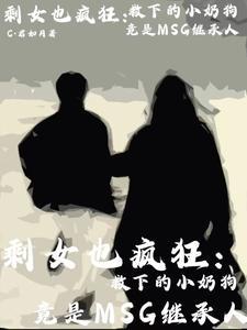 造化鼎和乾坤鼎