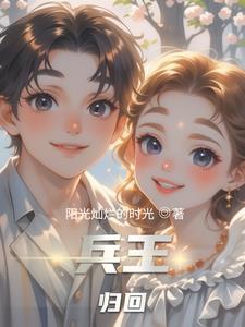 诸天战尊百度百科