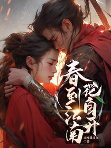 穿越带着空间去逃荒