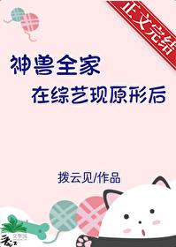 末日主角变成丧尸的